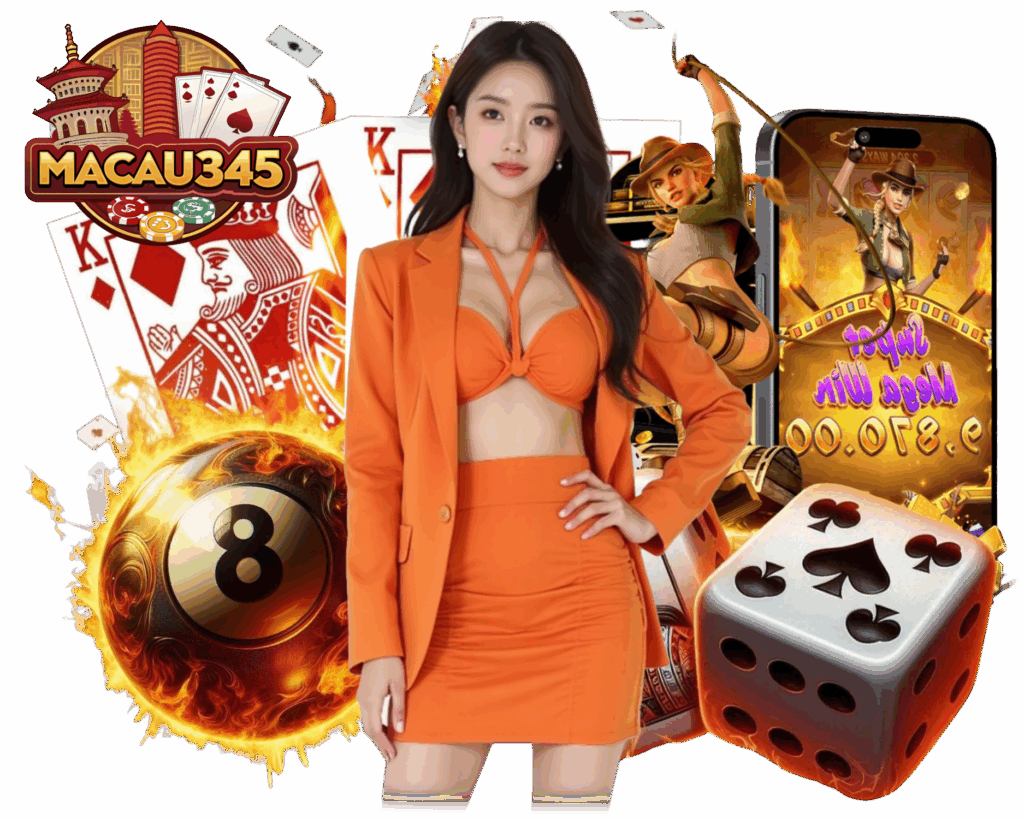 MACAU345 สมาชิก